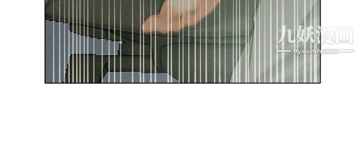 今天,加班好咩?第3话-科长您不下班吗?[上]