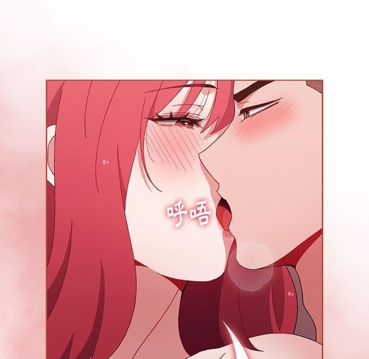 小孩子才做选择第61话