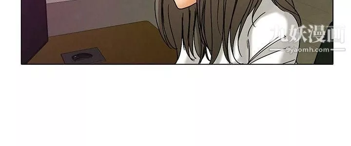 今天,加班好咩?-第4话-科长您不下班吗?[下] - 图片 11