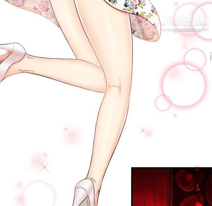 由莉的秘密第9話