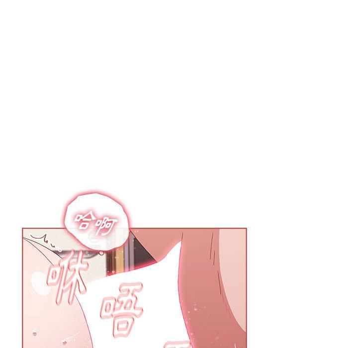 小孩子才做选择第61话