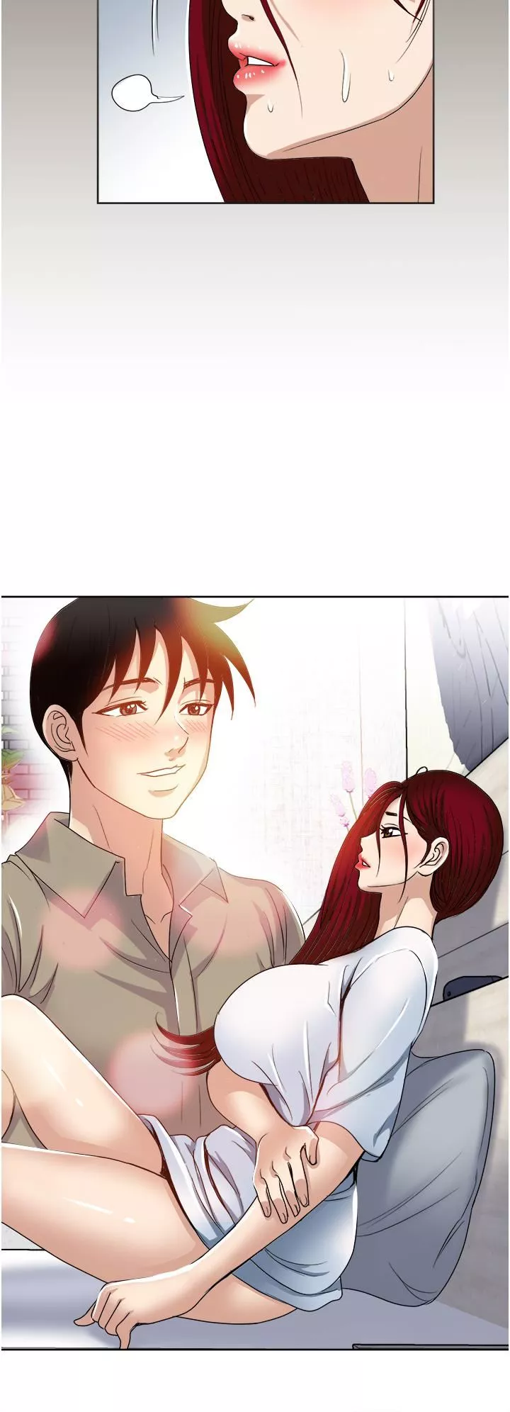 一次就好第31話-淫水氾濫的小穴