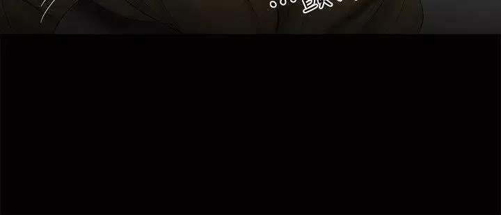 純友誼第20話