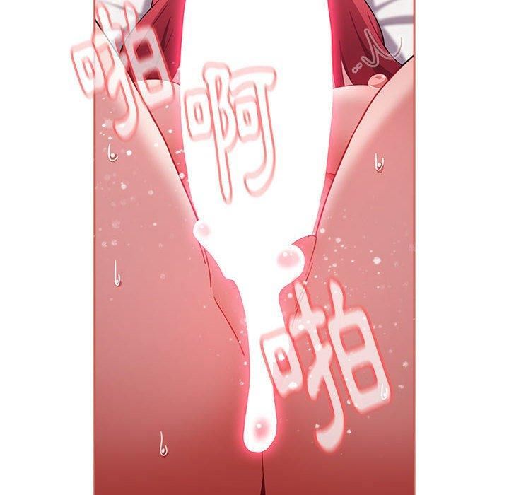 小孩子才做选择第61话