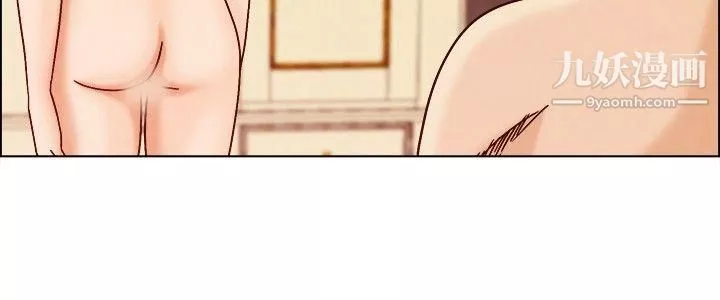 今天,加班好咩?第6話-我可以去聯誼嗎?[下]