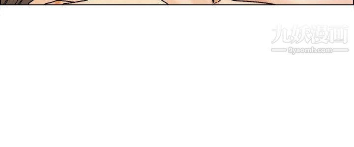 今天,加班好咩?第6话-我可以去联谊吗?[下]