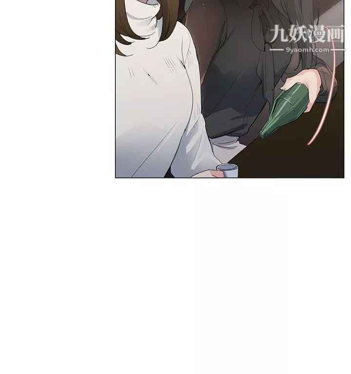 小一輪的純愛女孩第1話-還是妳好好地幫我舔吧!