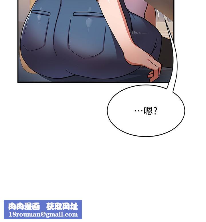 国军女大生第1话-整个女大都是我的后宫