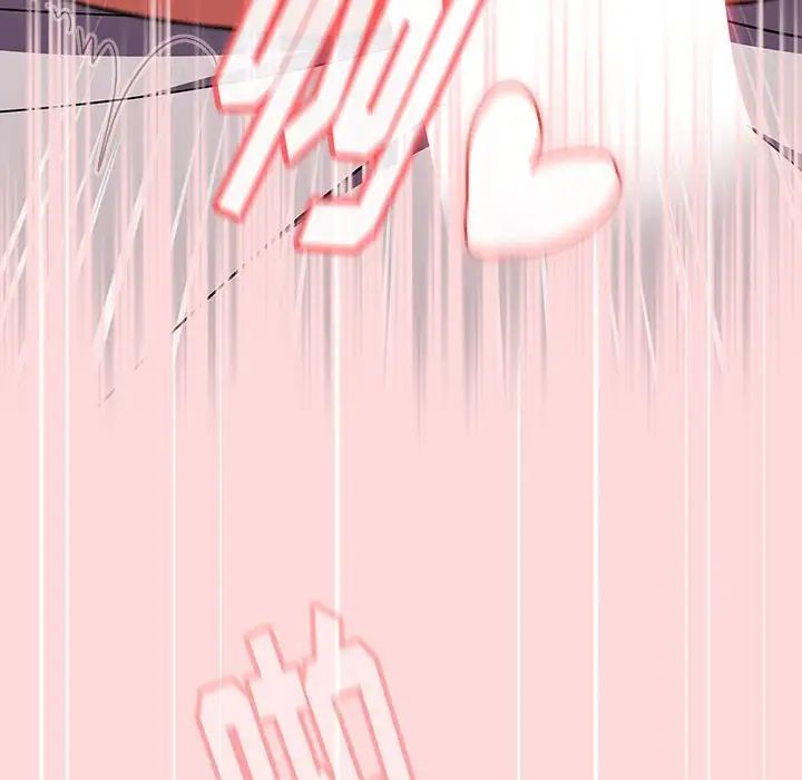 小孩子才做选择第62话