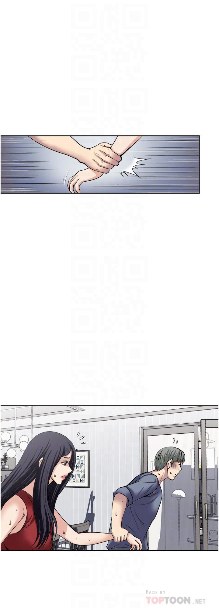 一次就好第33话-我来让妳绝顶升天