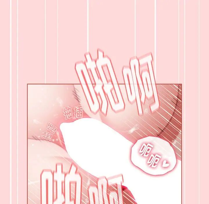 小孩子才做选择第62话