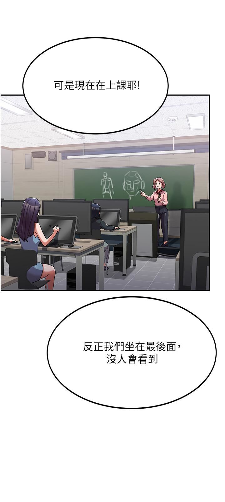 国军女大生第2话-学姐帮你尻一枪