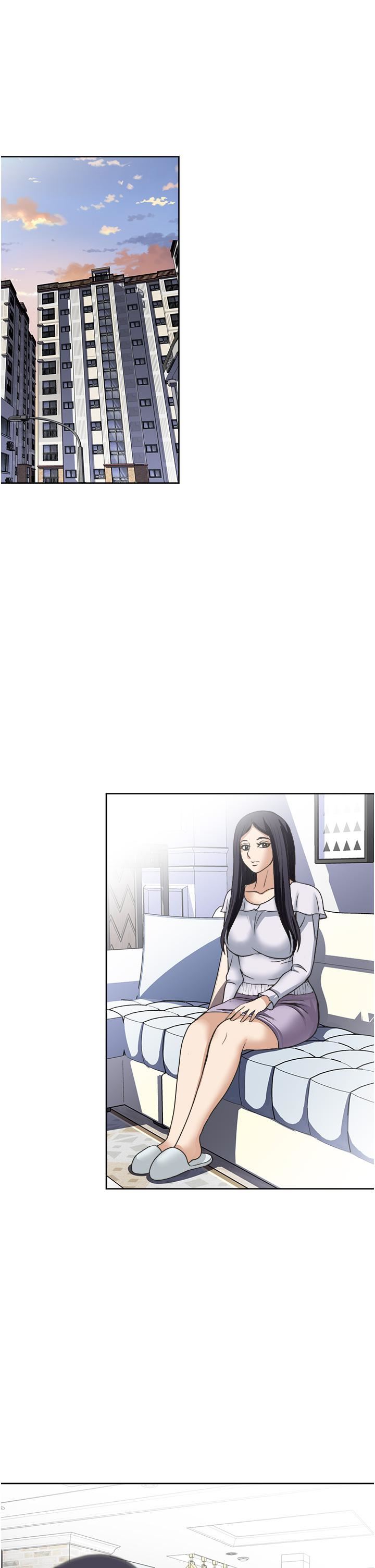 一次就好第34話-讓人上癮的翹臀