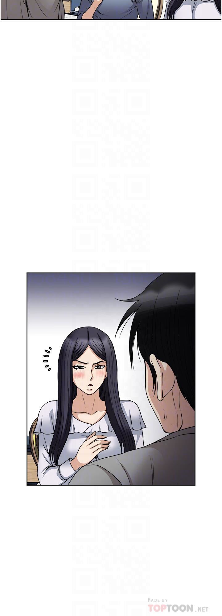 一次就好第35话-我老婆不可能跟别人乱来