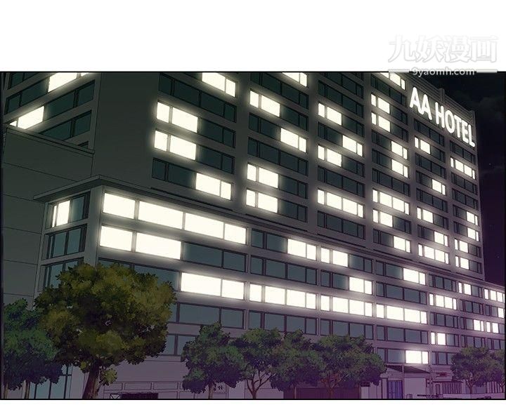 今天,加班好咩?第13话-对我这么酷的男人-你是第一个[上]