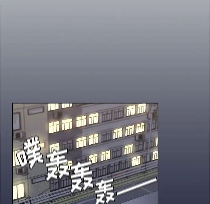 小孩子才做选择第62话