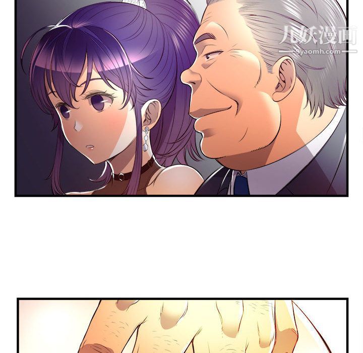 由莉的秘密第11話