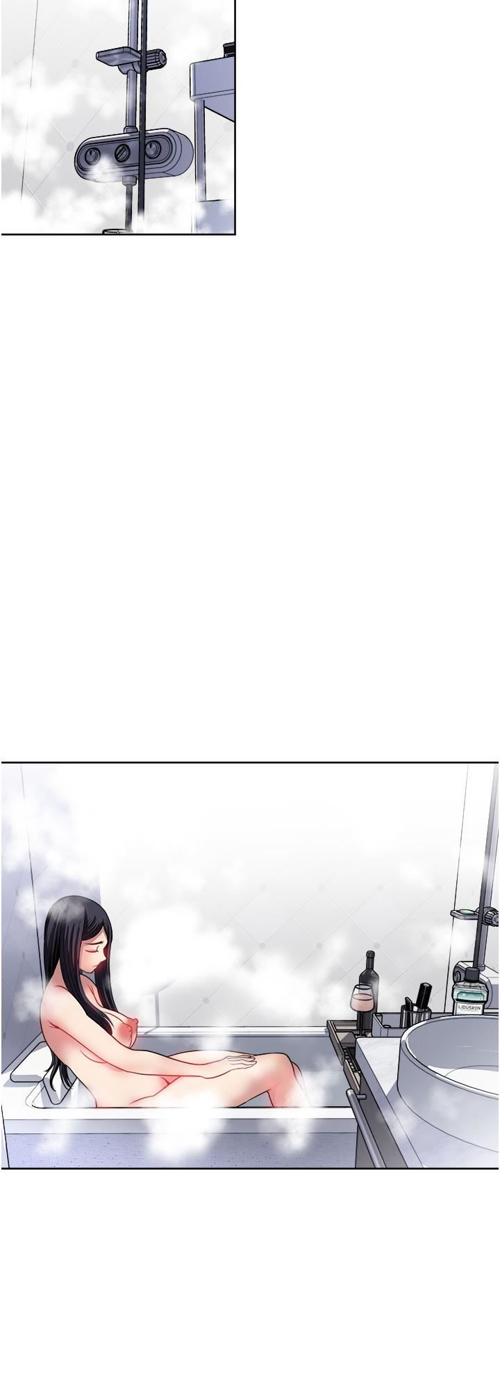 一次就好第36话-渴望博宇的女人