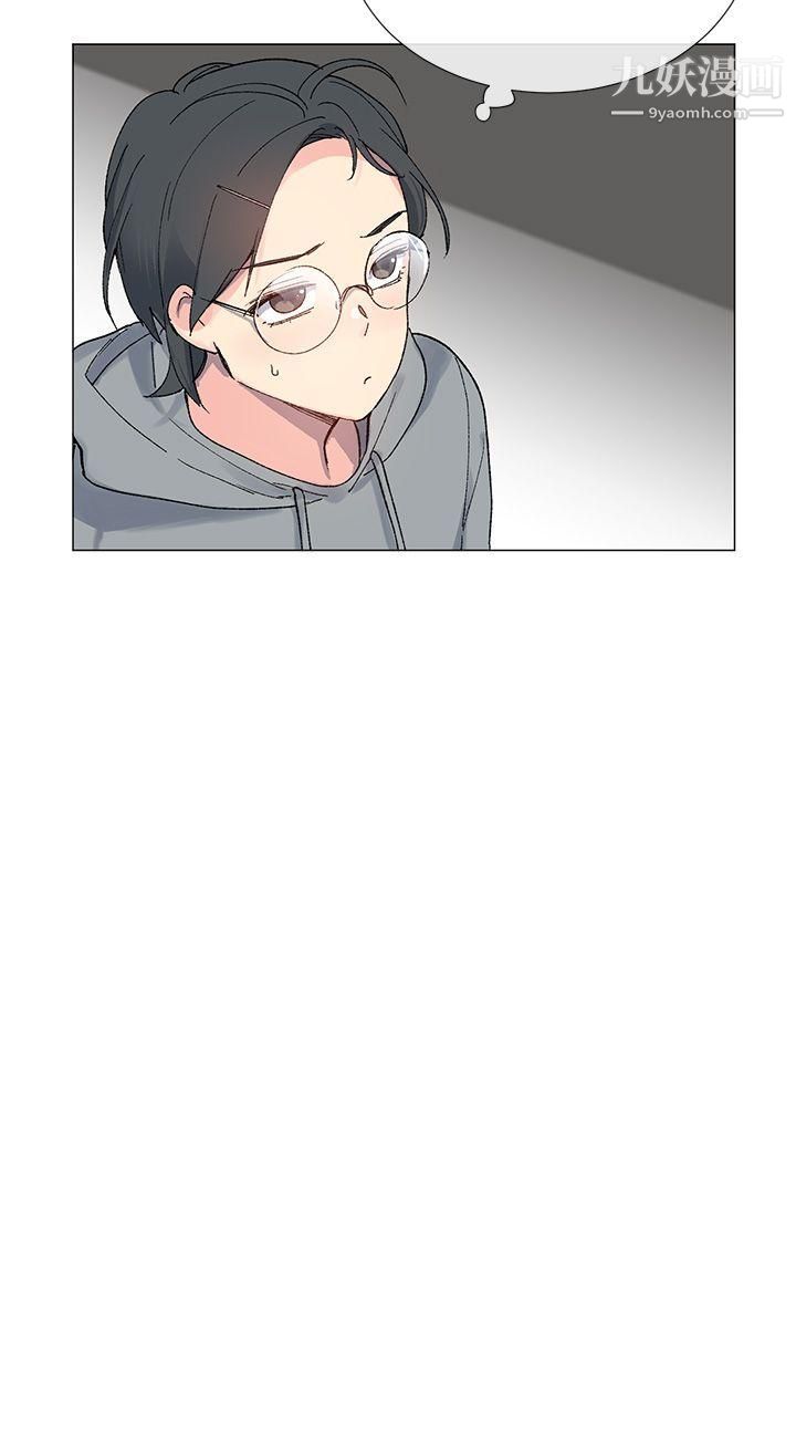 小一輪的純愛女孩第7話-好像快射出來了