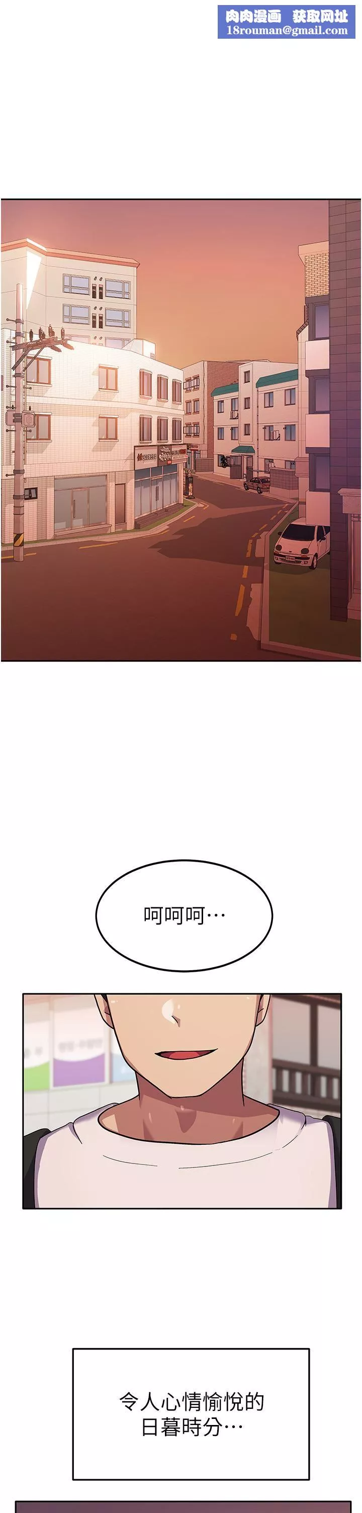 國軍女大生第5話-與學姐同居!