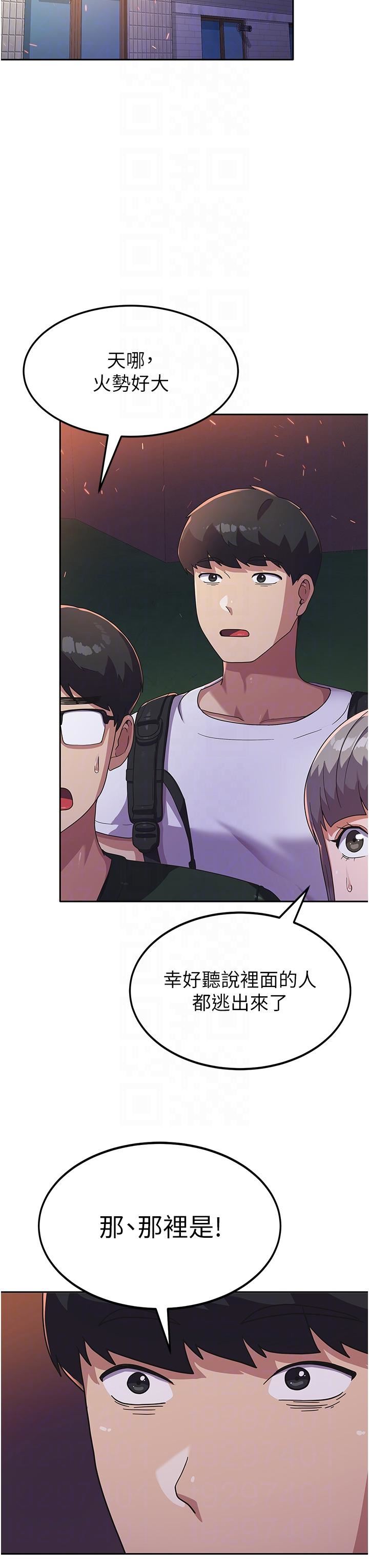 国军女大生第5话-与学姐同居!