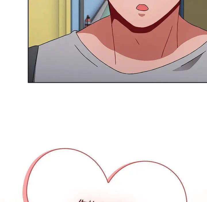 小孩子才做选择第63话