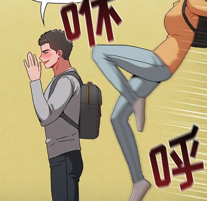 小孩子才做选择第63话