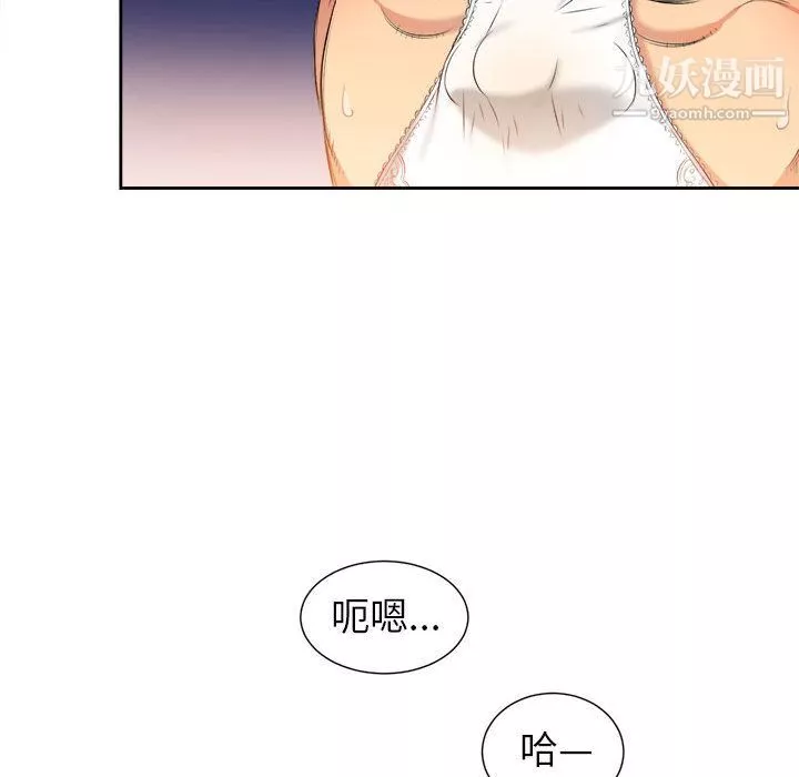 由莉的秘密第12話