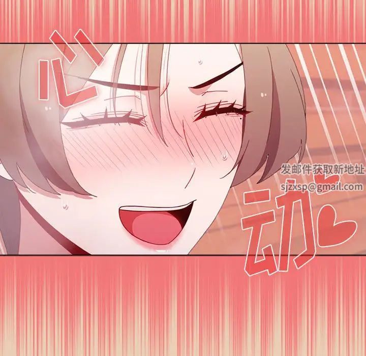 小孩子才做选择第63话