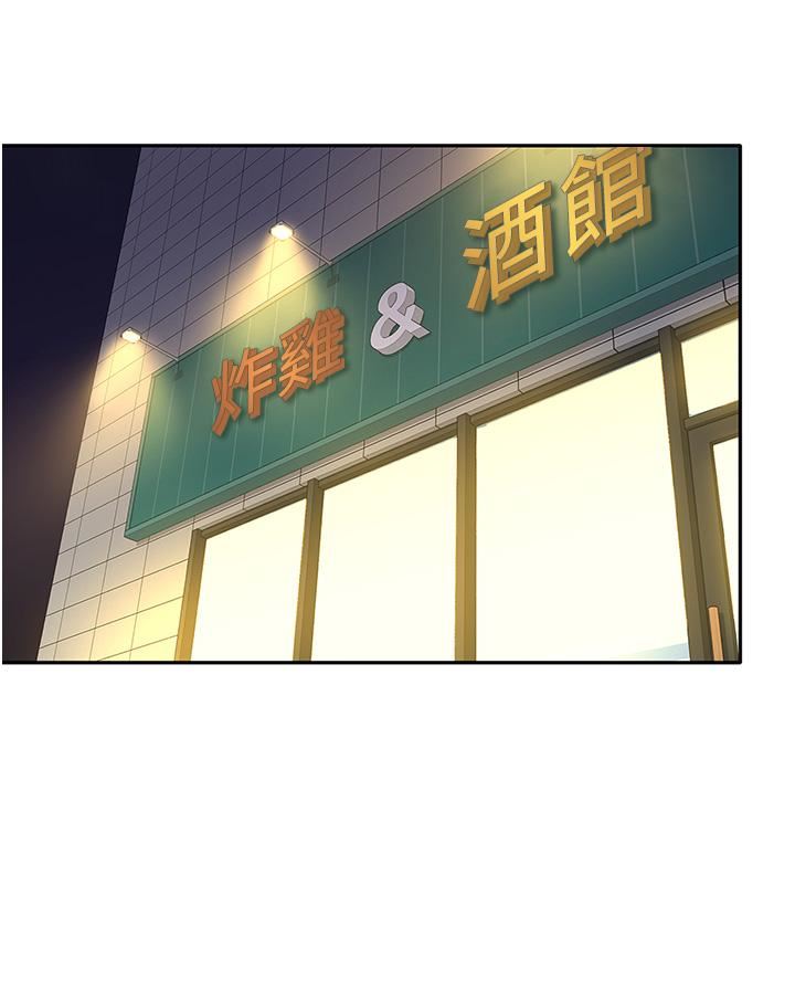 國軍女大生第6話-巨乳的誘惑