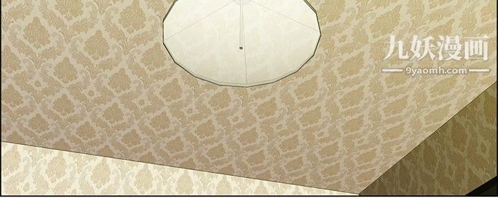 今天,加班好咩?第21话-宋代理的前女友出现啦!![上]