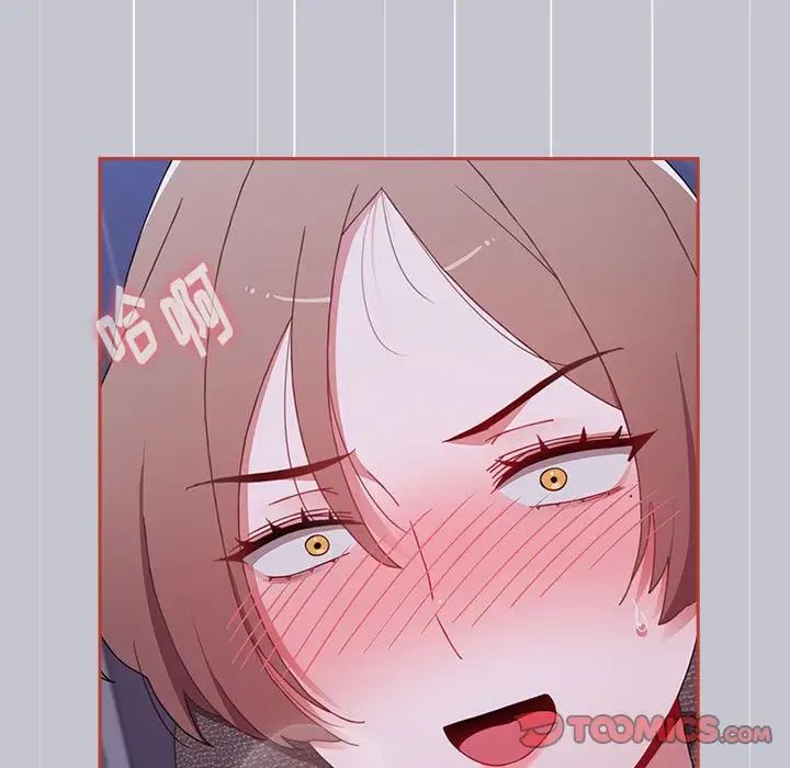 小孩子才做选择第64话