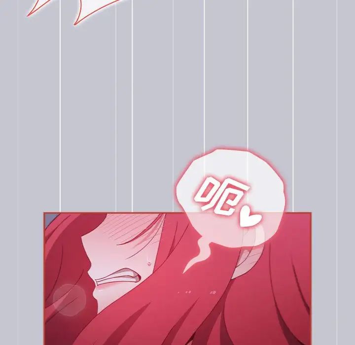 小孩子才做选择第64话