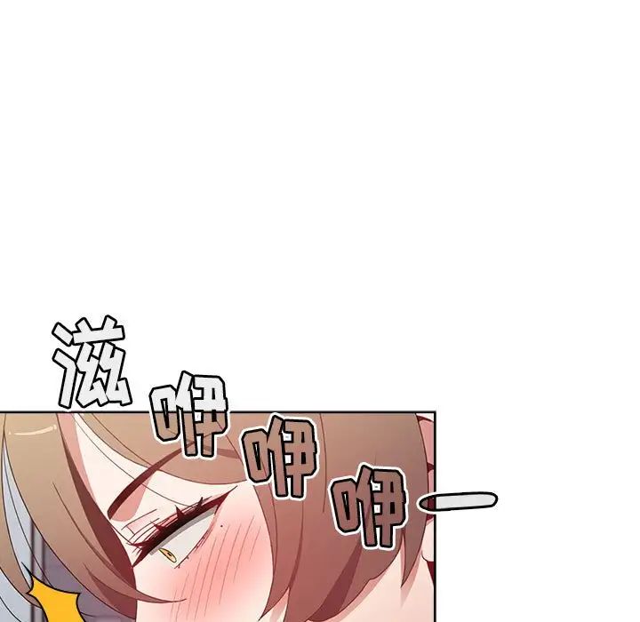 小孩子才做选择第64话