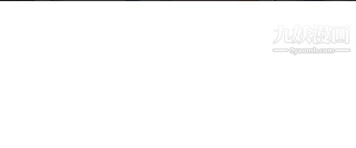 今天,加班好咩?第25话-妳不想谈办公室恋爱的话那我就辞职[上]