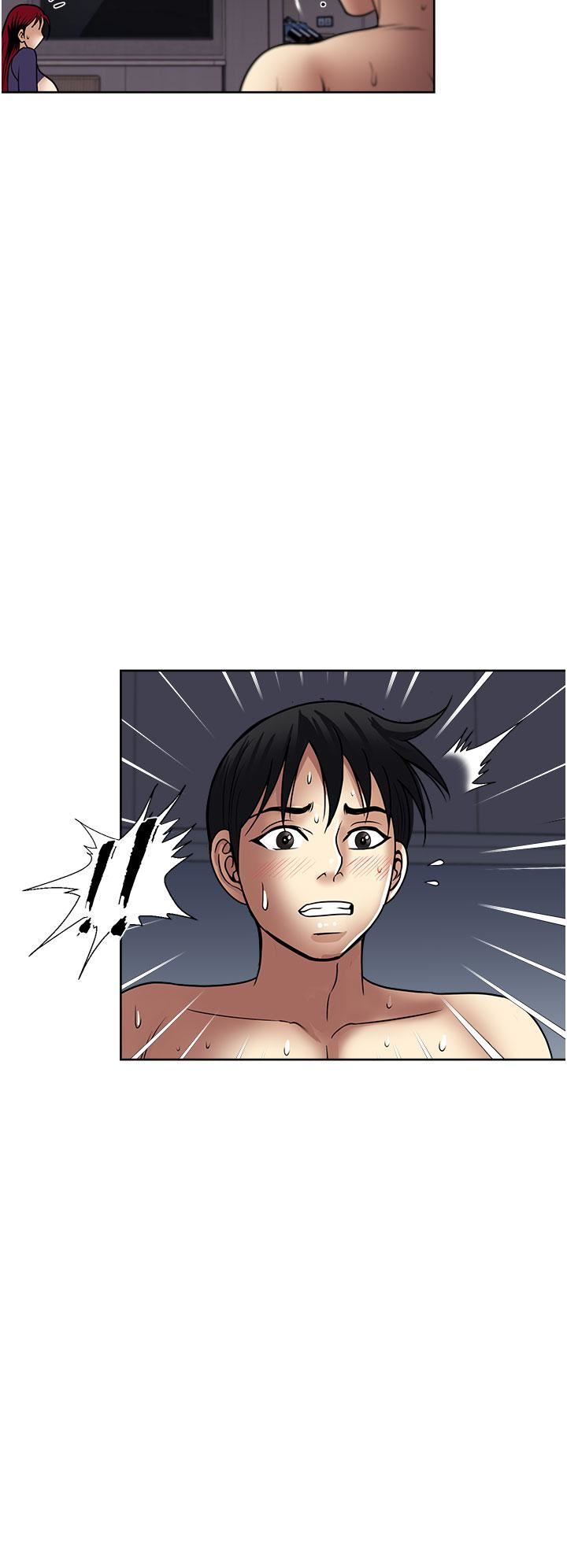 一次就好第41話-想被操到精神恍惚!