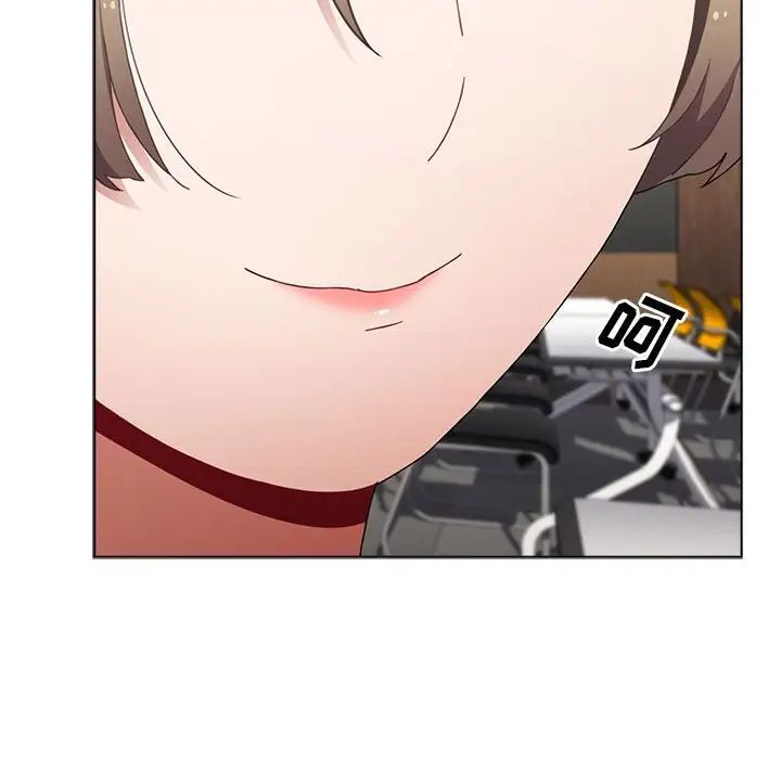 小孩子才做选择第64话