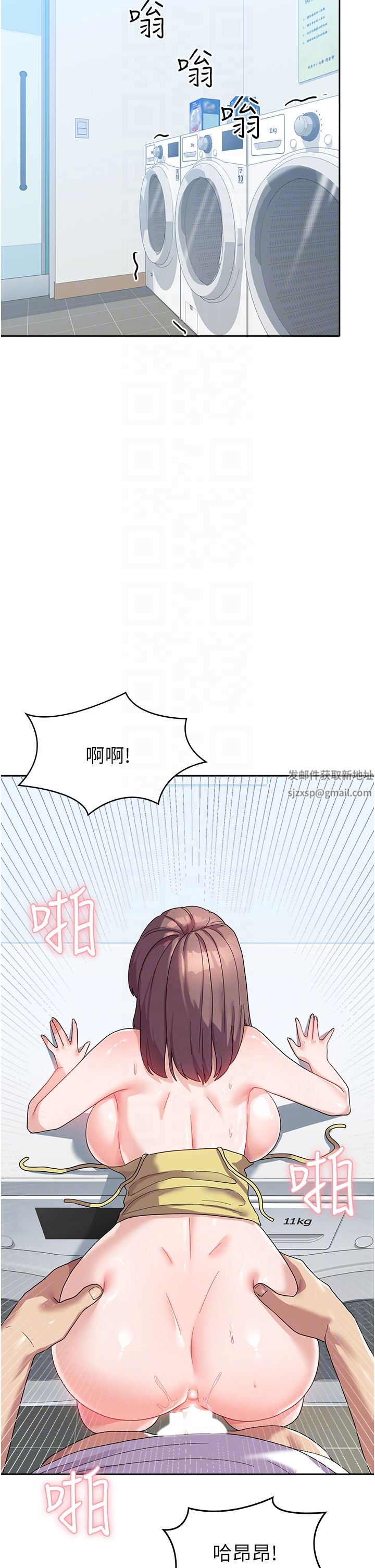 国军女大生第9话-清纯少女的旺盛性慾