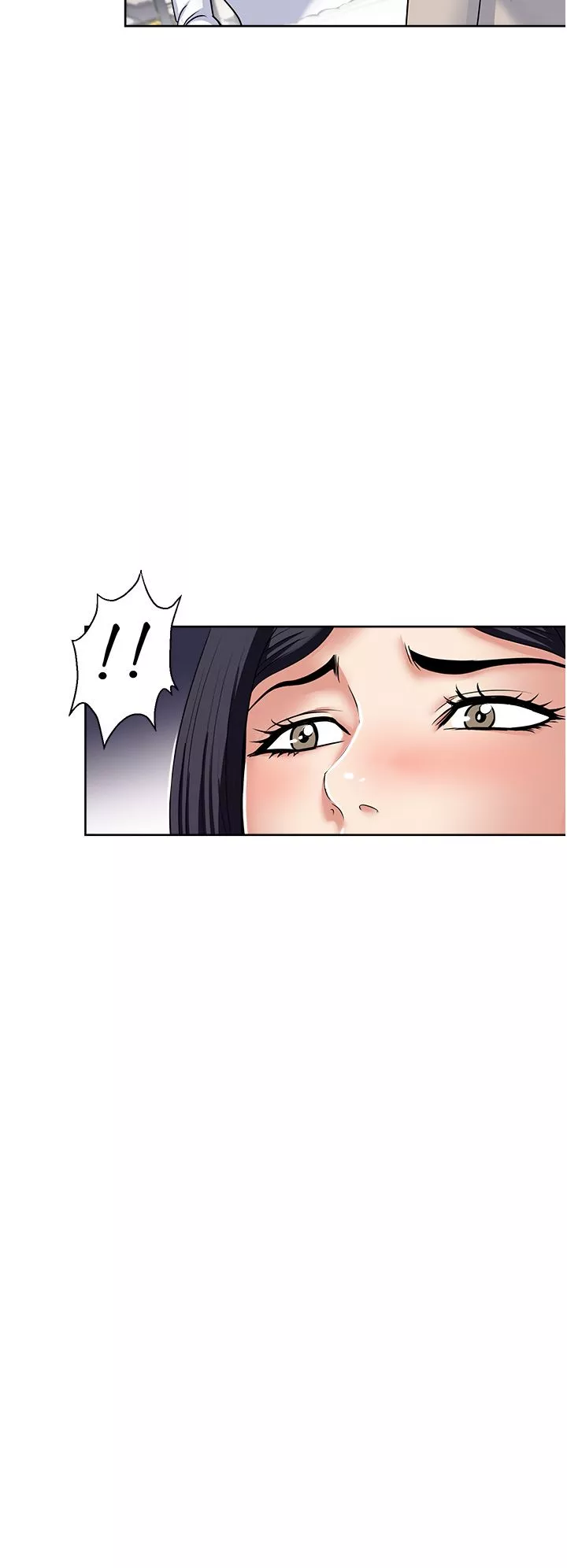 一次就好第43話-可口的寶貝老婆
