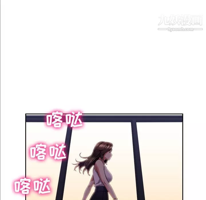 由莉的秘密-第15话 - 图片 33