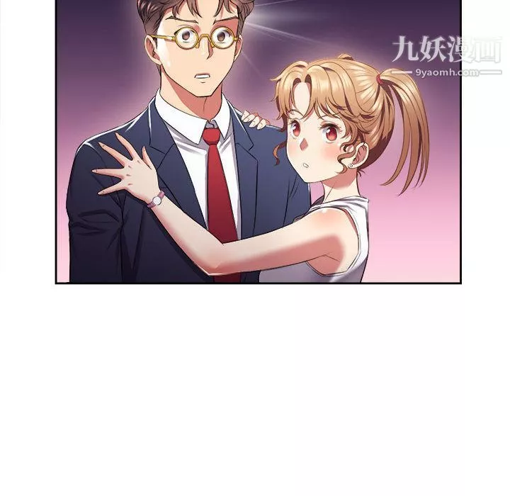 由莉的秘密-第15话 - 图片 49