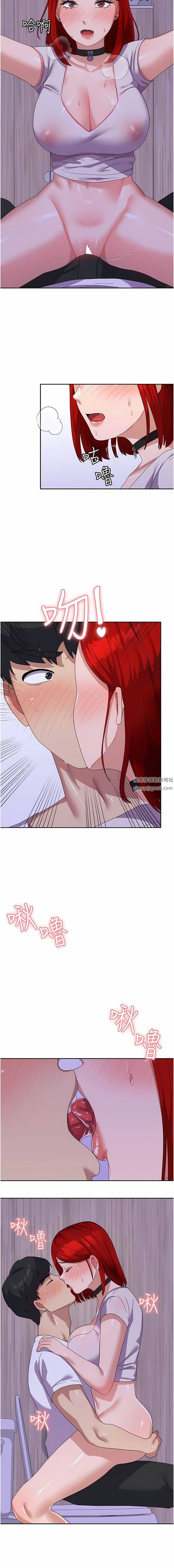 国军女大生第12话-女厕的呻吟声