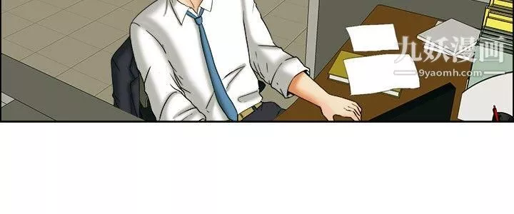 今天,加班好咩?第35話-拜託你們不要加班[上]