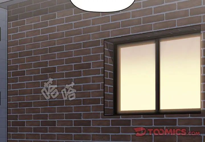 小孩子才做选择第66话