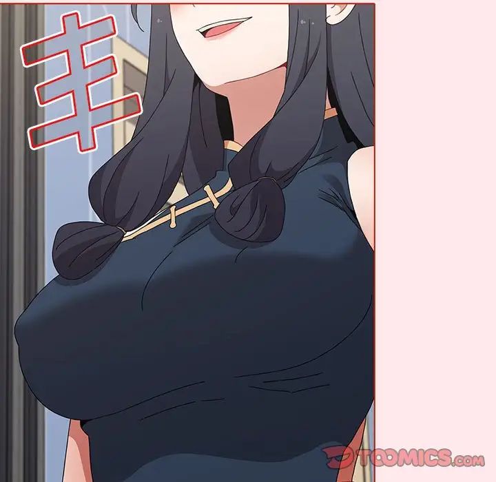 小孩子才做选择第66话