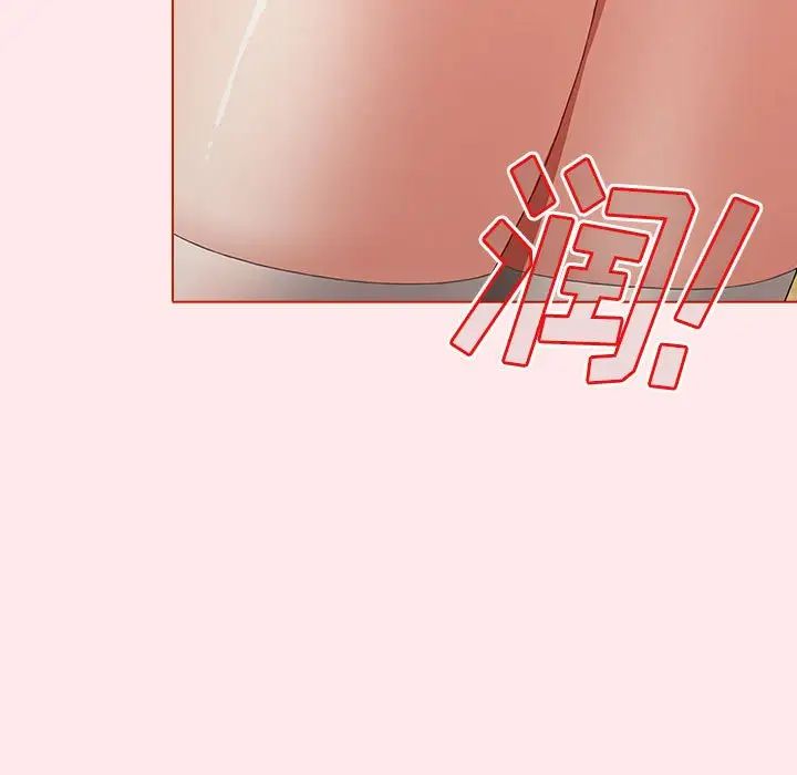 小孩子才做选择第66话