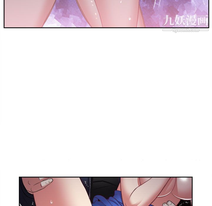 由莉的秘密第21话