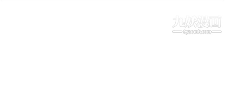 今天,加班好咩?第38话-我喜欢在傢里做[下]