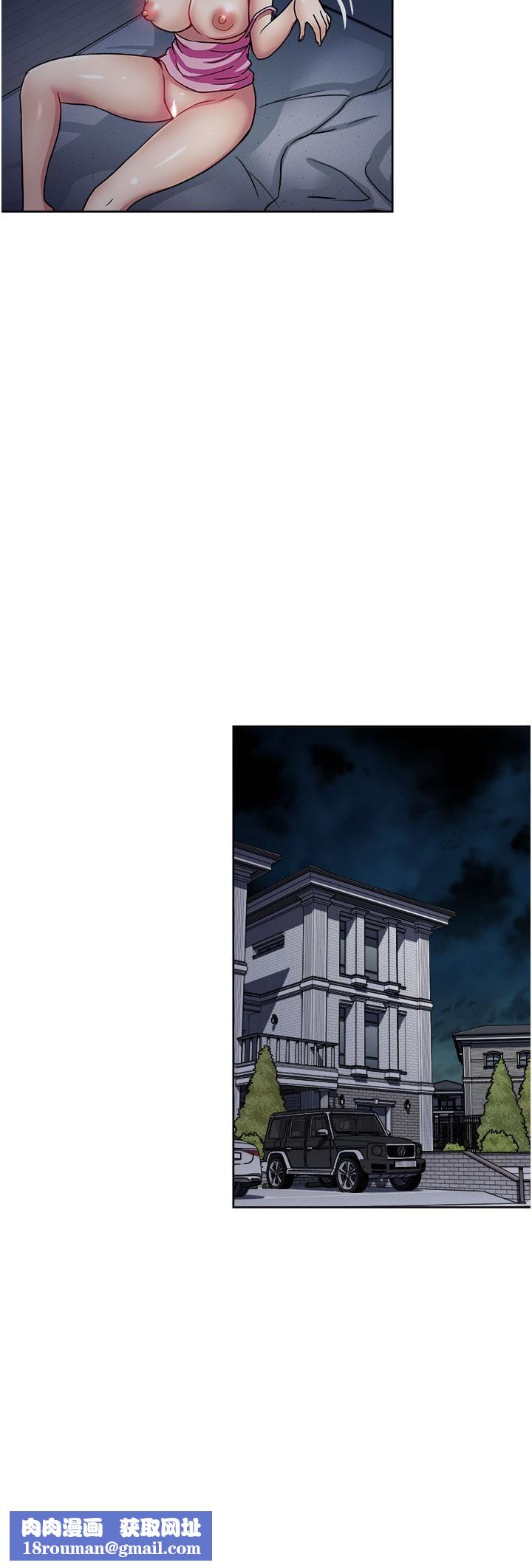 一次就好第48话-半夜闯进房间的女人