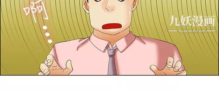 今天,加班好咩?-第39话-别等我瞭!朴主任[上] - 图片 3
